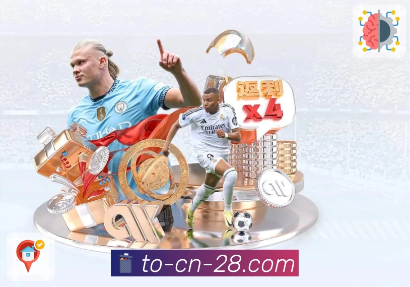 加拿大28 提供全国彩种完整开奖记录与历史走势分析。